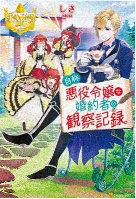 高清里番动漫 深渊回响